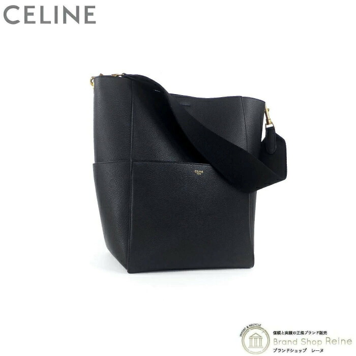 【SALE+更に2000円OFFクーポン券でお得！】セリーヌ （CELINE） サングル 井戸釣瓶 一肩先 御徒面子 18959 黒いこと【新品】