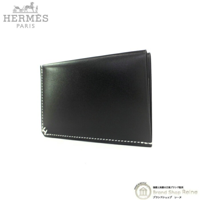 25新作 エルメス H セリエ カードホルダー ポルト カルテ カーフ 楽天市場】HERMES エルメス カードケース H SELLIER アッシュ