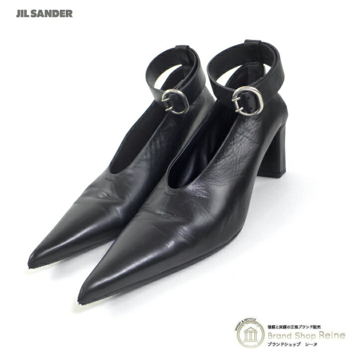 【SALE+更に2000円OFF引き換え証でお得！】ジルサンダー （JIL SANDER） なめし革 同盟罷工一回り パンプス ポインテッドトゥ J15WL0025 ＃38 黒いこと【中古】