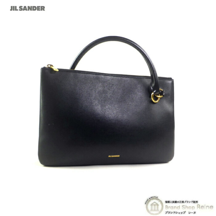 【美品】ジルサンダー オールレザー クラッチバッグ 濃モスグリーン ジルサンダー JIL SANDER J07WG0001 P5354 ショルダーバッグ