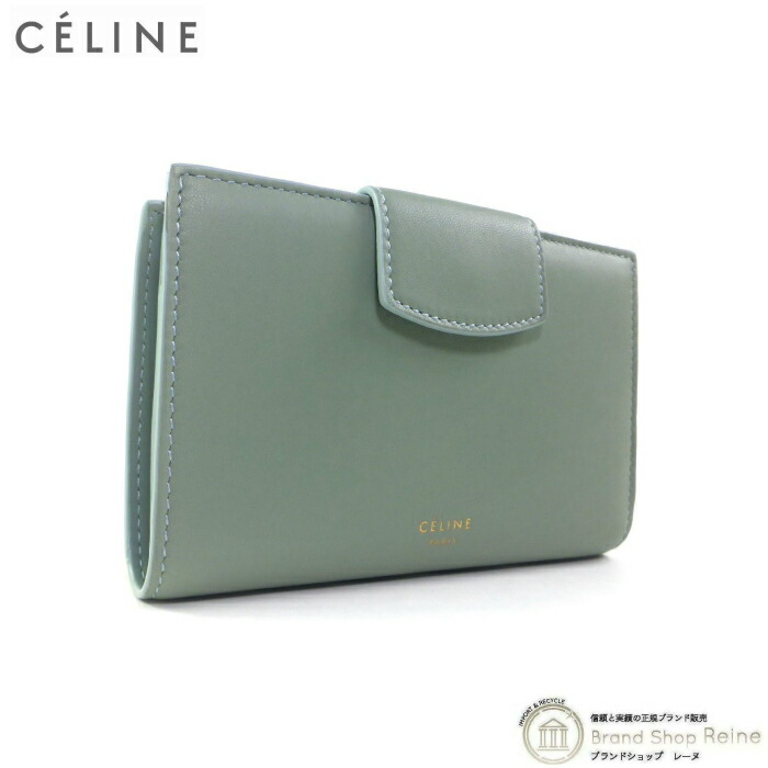 CELINE セリーヌ　トリオンフ　グリーン 楽天市場】【中古】CELINE スモールウォレットトリオンフ3つ折り