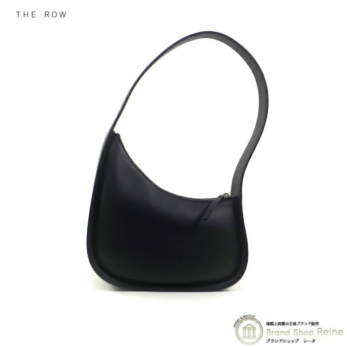 【SALE+更に2000円OFFクーポン券でお得！】ザ・ロウ （The Row） Half Moon 二分の一お月さま 肩先 御手々 御徒面子 W1249 黒いこと【新品】