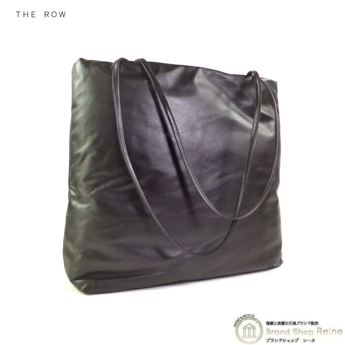 楽天市場】ザ・ロウ （The Row） 90s Bag トップハンドル ハンドバッグ