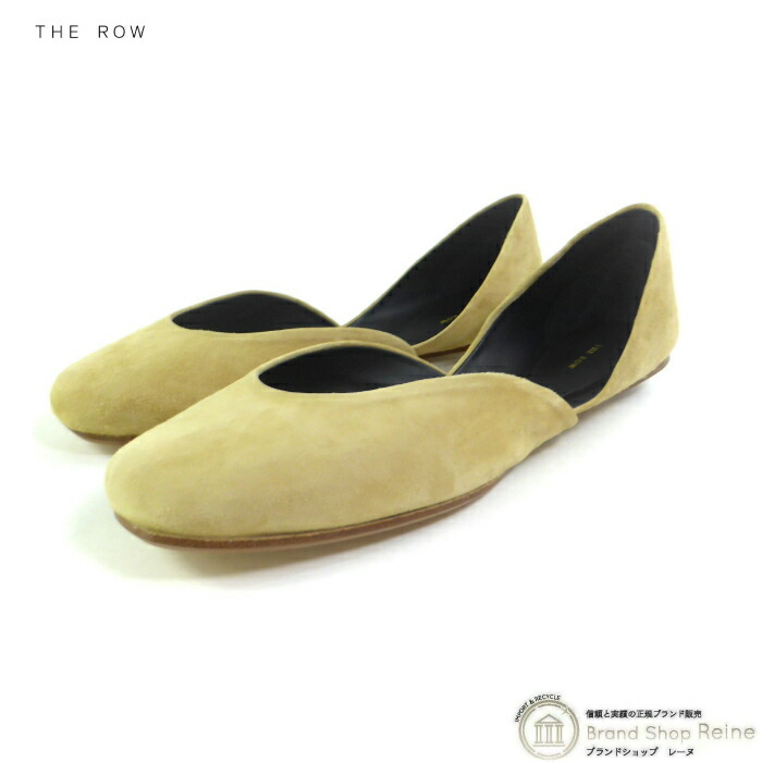 【SALE+更に2000円OFF引き換え証でお得！】ザ・ロウ （The Row） Gemma Ballet Slipper スエードクロス製 バレー 滑っこい シューズ 靴 F1518 トレンチ ＃38 1/2【新品】
