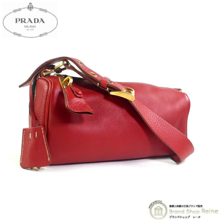 楽天市場】【2000円OFFクーポンでお得！】プラダ （PRADA
