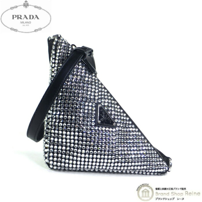 楽天市場】プラダ （PRADA） ソフトレザー トライアングルロゴ