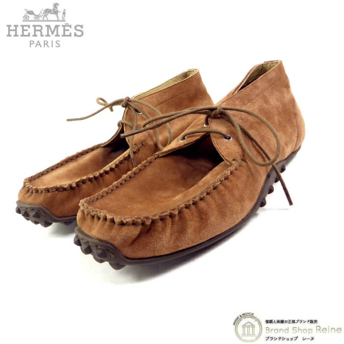 【SALE+更に2000円OFF引き換え証でお得！】エルメス （HERMES） ガエタン 力くらべ スエードクロス モカシン ドライビング シューズ 靴 メンズ ＃39.5 赤銅色 231305Z【新品負けず劣らず】 中古