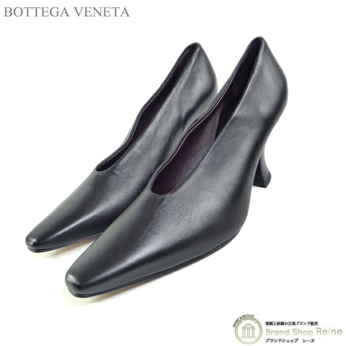 ボッテガ ヴェネタ (BOTTEGA VENETA) フレンチヒール パンプス シューズ 靴 #38 ブラック【中古】