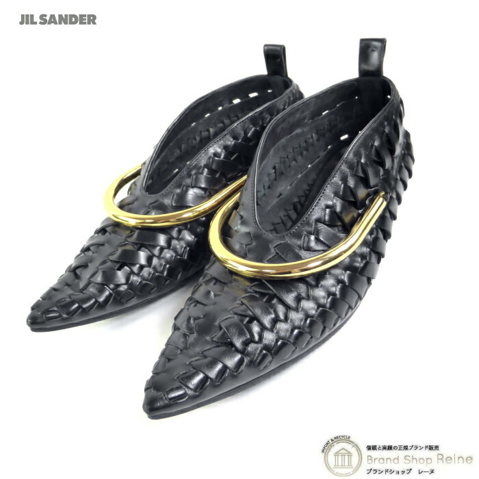 【SALE+更に2000円OFF引き換え証でお得！】ジルサンダー （JIL SANDER） メッシュ なめし革 フラットローファー J15WZ0007 BLACK 靴 シューズ ＃37【中古】