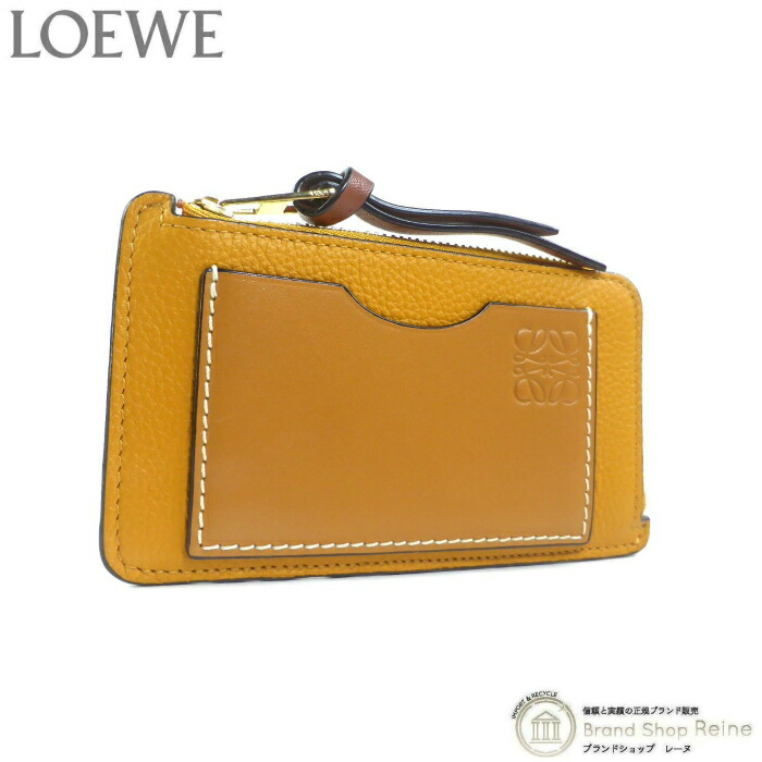 楽天市場】ロエベ （LOEWE） Suna Fujita コラボ マレーバク