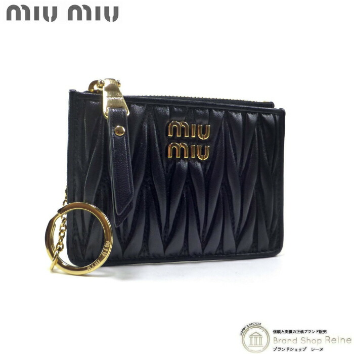 【美品】miu miu ミュウミュウ マテラッセ キーケース 現行モデル MIUMIU キーケース MATELASSE マテラッセ 5PG222 2FPP(506504172