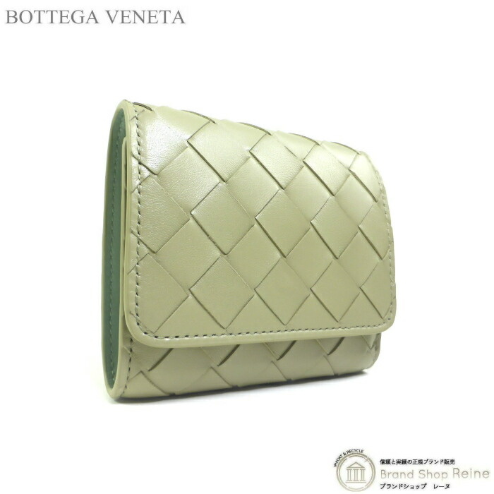 楽天市場】ボッテガ ヴェネタ （BOTTEGA VENETA） サンジェルマン