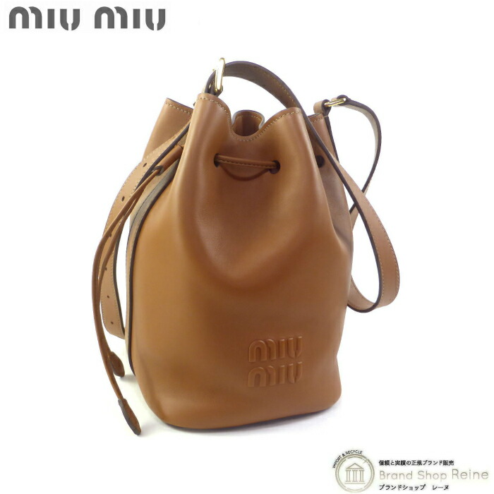 ミュウミュウ カナパ バッグ MIU MIU - 美品 MiuMiu ミュウミュウ カナパ 2WAY ハンド