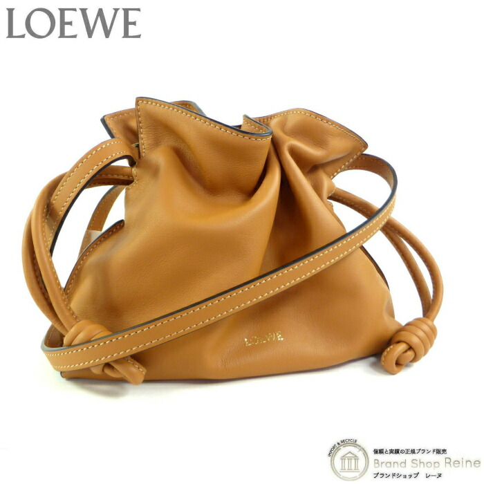 NEW LOEWE パセオ サッチェル オーク▲A709P48X02 Buy Loewe Paseo Small Bag 'Dark Khaki Green' - A709P48X02