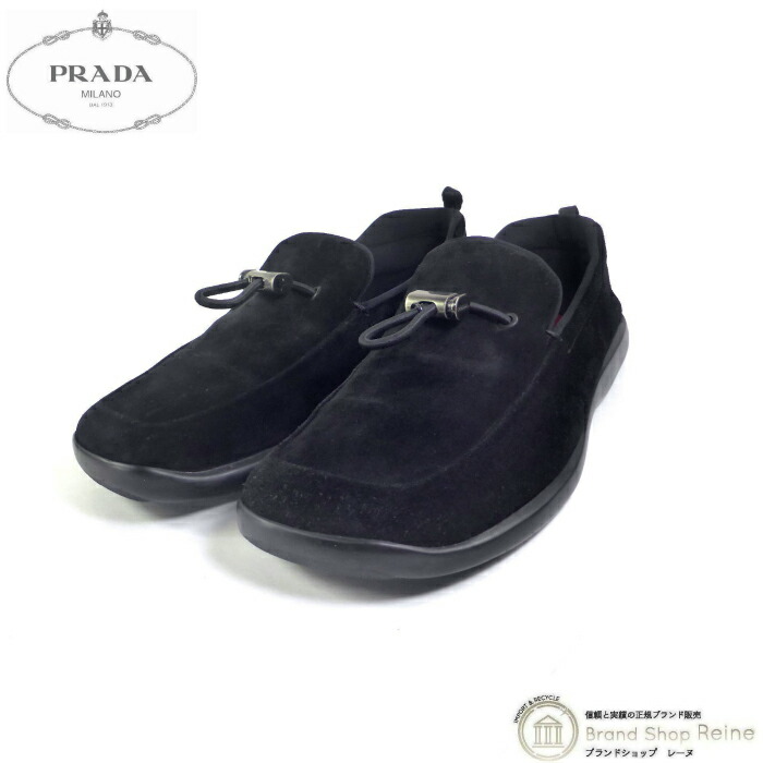 PRADAフラットシューズ 楽天市場】【2000円OFFクーポンでお得！】プラダ （PRADA