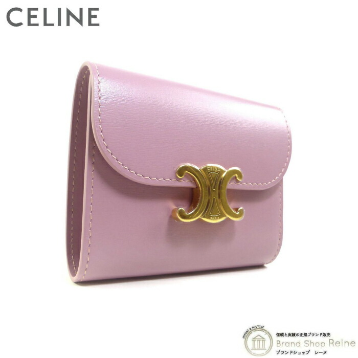 楽天市場】【中古】 セリーヌ 三折財布 レディース ブランド