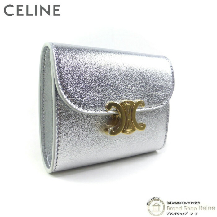新品CELINE ファインストラップ トリオンフ コンパクト 三つ折り財布 楽天市場】セリーヌ （CELINE） ファインストラップ ウォレット