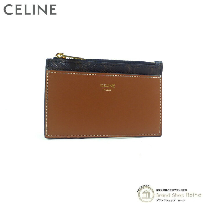 楽天市場】セリーヌ CELINE ユニセックス コインケース＆カード