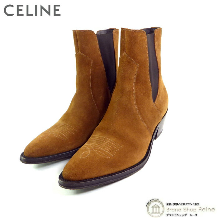 【2,000円OFFクーポンでお得！】セリーヌ （CELINE） スエード サイドゴア ウエスタン ブーツ 靴 シューズ #36 ブラウン【中古】｜ブランドショップ　Reine 37,895円