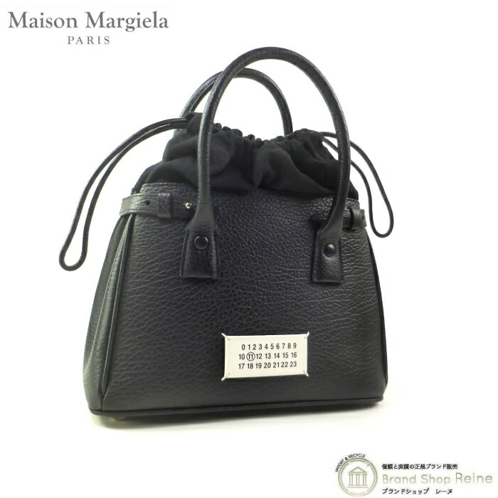 【MM6 Maison Margiela】ドローストリング バックパック Maison Margiela ドローストリングバックパック Glam Slam