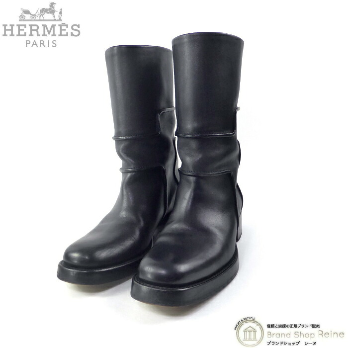 エルメス （HERMES） Hロゴ レザー ブーツ シューズ 靴 ＃37 ブラック【中古】