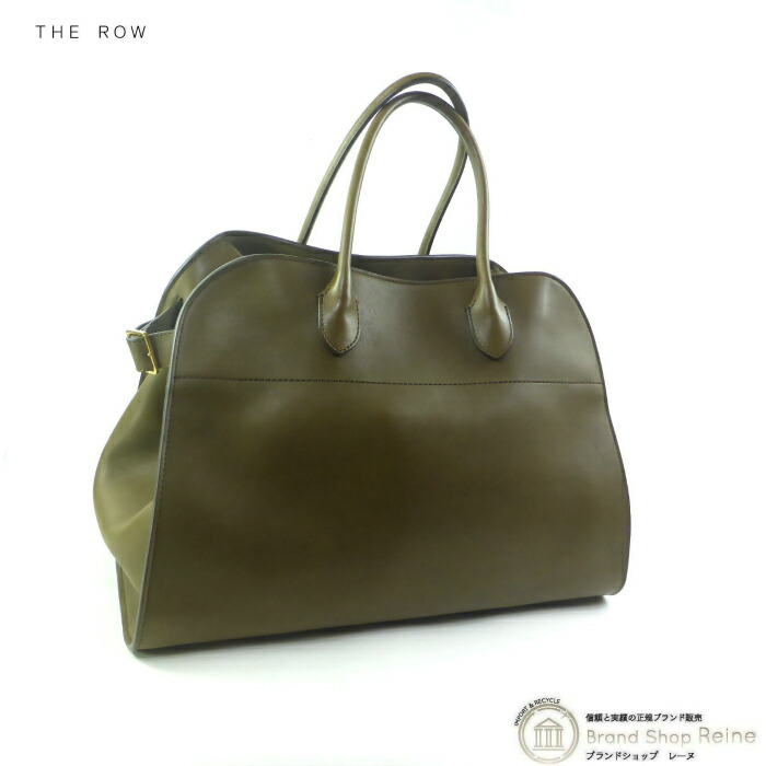 国内即発【The Row】SoftMargaux 10 2way バッグ W1190 キプロス 楽天市場】【2000円OFFクーポンでお得！】ザ・ロウ （The Row