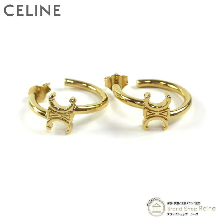 楽天市場】CELINE セリーヌ フープピアス LARGE HOOPS 460HX6BRA