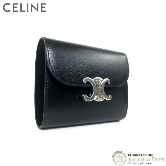 ((つぼ))セリーヌ トリオンフ ウォレット ブラック 財布 楽天市場】セリーヌ （CELINE） スモール フラップ ウォレット