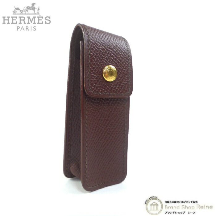 楽天市場】【中古】エルメス HERMES キス ホルダー リップケース