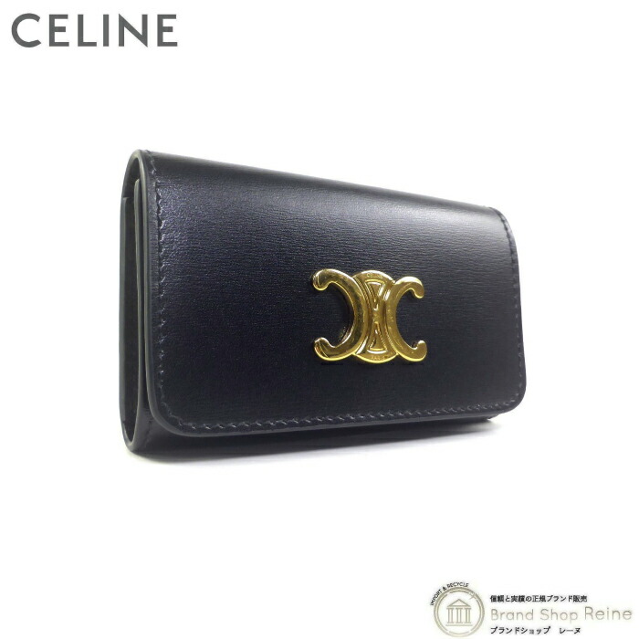楽天市場】CELINE セリーヌ キーケース TRIOMPHE トリオンフ