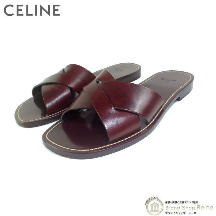 【SALE+更に2000円OFFクーポン券でお得！】セリーヌ （CELINE） なめし革 坦々たる サンダル ボルドーワイン ＃37【中古】