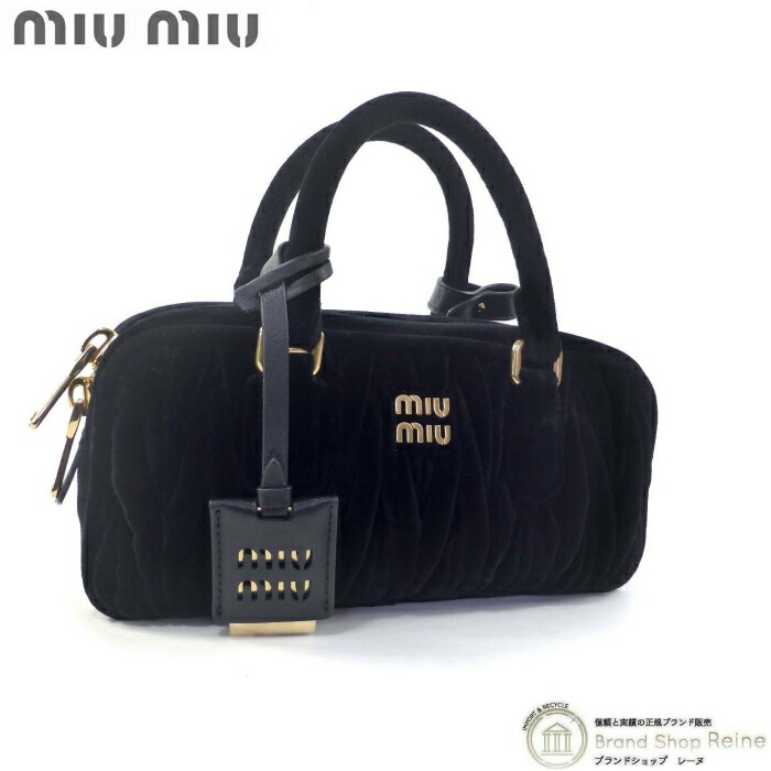 【VIPセール】Miumiu ミュウミュウ ショルダーバッグ 5BA290 VIPセール】MIUMIU（ミュウミュウ）ショルダーバッグ (MiuMiu