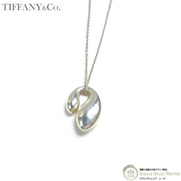 TIFFANY&Co.ネックレス オープンティアドロップ エルサペレッティ TIFFANY&Co. ティファニー エルサペレッティ ティアドロップ