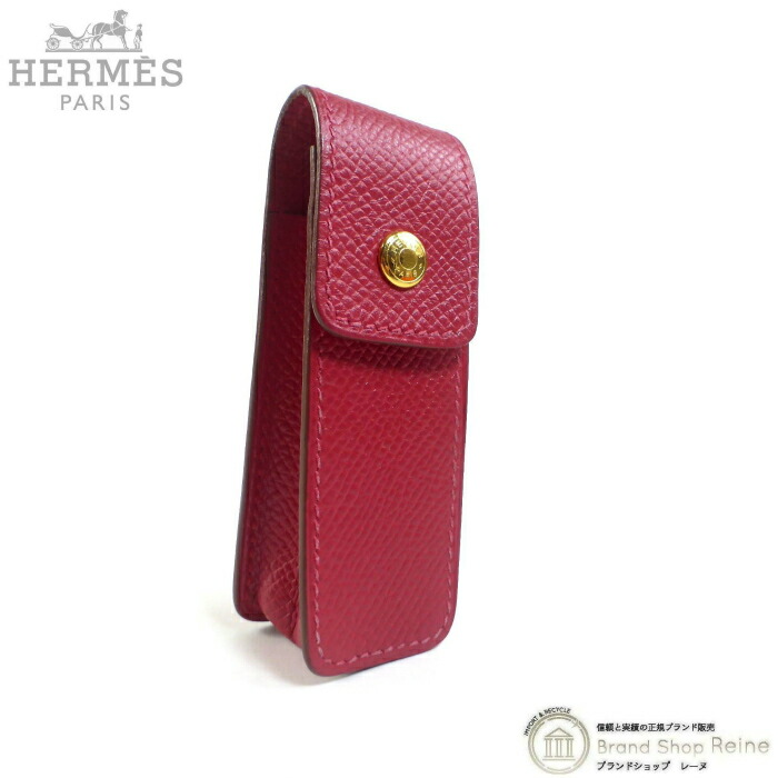 楽天市場】HERMES エルメス ガムケース グリーン系 緑 印鑑