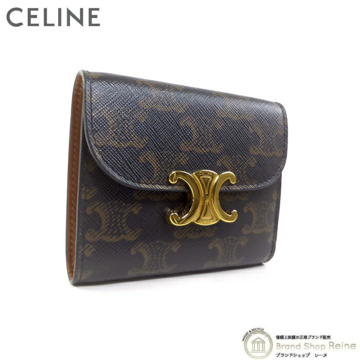 国内即発【CELINE】スモールウォレット16セーズ 10F52LightStone 楽天市場】【2000円OFFクーポンでお得！】セリーヌ （CELINE