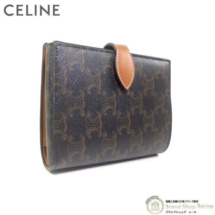 【SALE+更に2000円OFF引き換え証でお得！】セリーヌ （CELINE） トリオンフ 周遊一揃いの道具 合切袋 周遊グッズ 5点書き割り 4M326 タン【未当て嵌める品】 中古