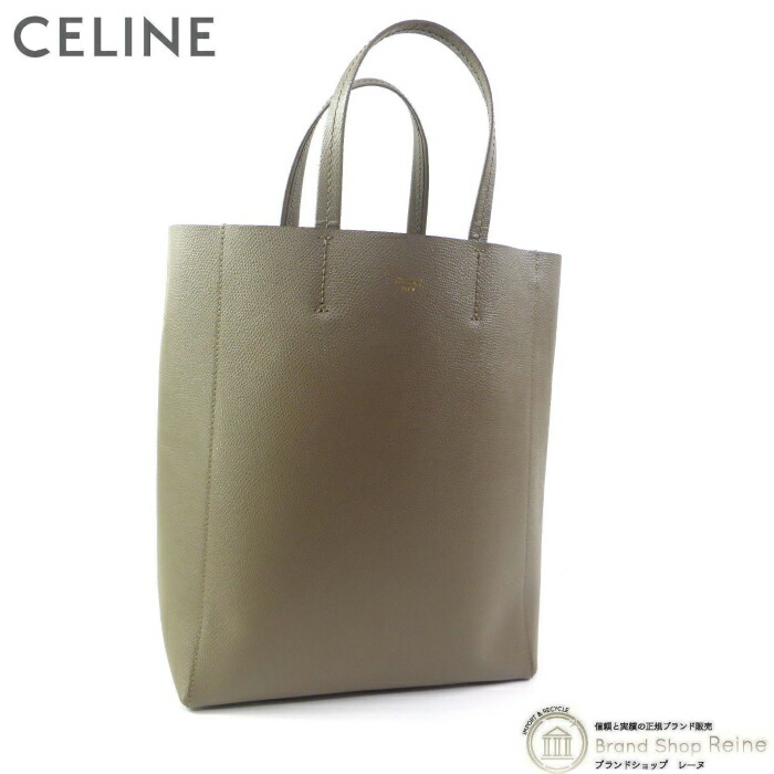 国内即発【CELINE】2way ストラップ付 バッグ 10I59 Light Stone 国内即発【CELINE】2way ストラップ付 バッグ 10I59 Light Stone
