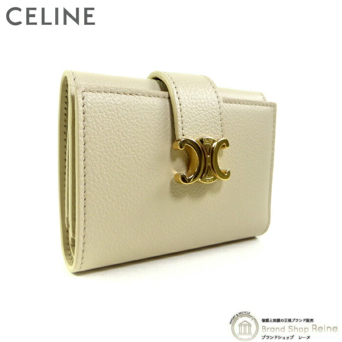 Celine 財布　セリーヌ　三つ折り財布 楽天市場】セリーヌ CELINE 財布 三つ折り財布 トリフォールド