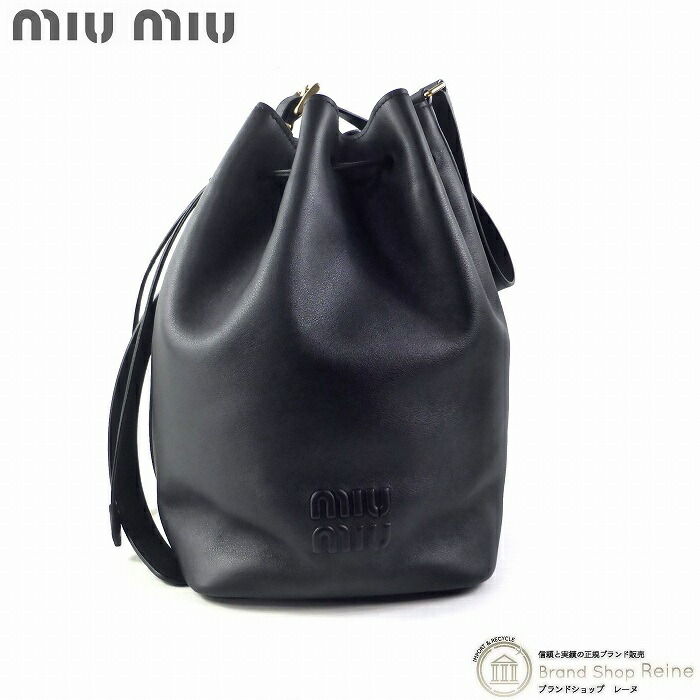 楽天市場】MIUMIU(ミュウミュウ) イントレッチオ バケットバッグ