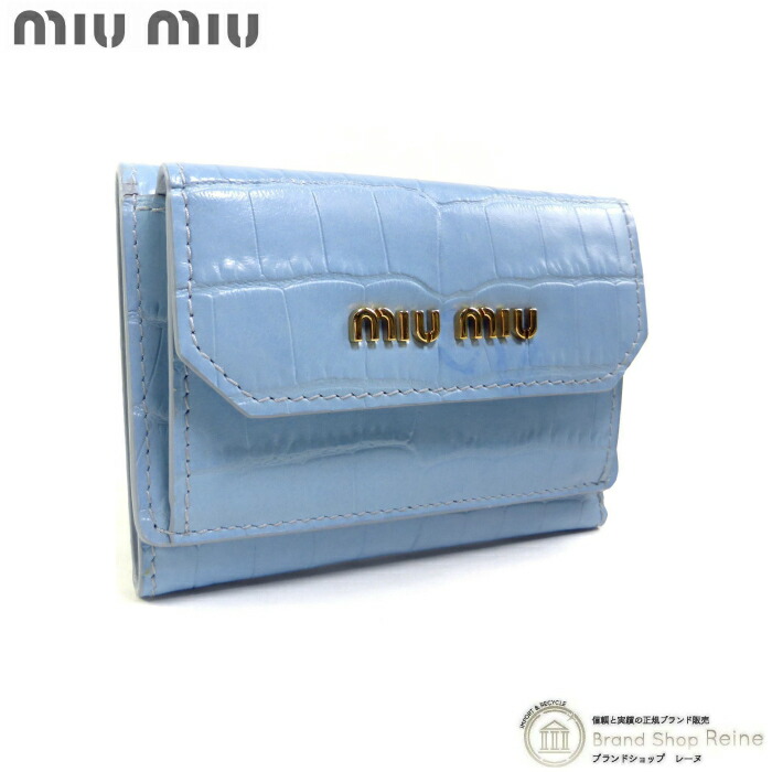 楽天市場】ミュウミュウ MIU MIU 財布 クロコ型押し ブラック