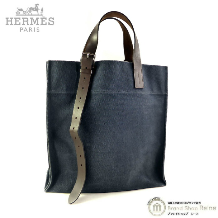 楽天市場】【バッグ】HERMES エルメス エトリヴィエール ショッピング