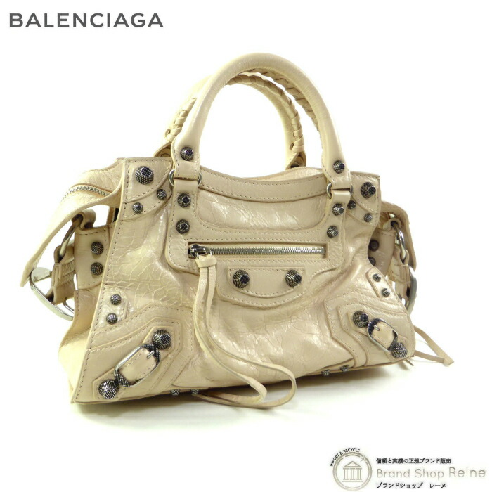 美品 BALENCIAGA バレンシアガ NEO CAGOLE XS カゴール Balenciaga Neo Cagole Handbag XS Black in Lambskin Leather