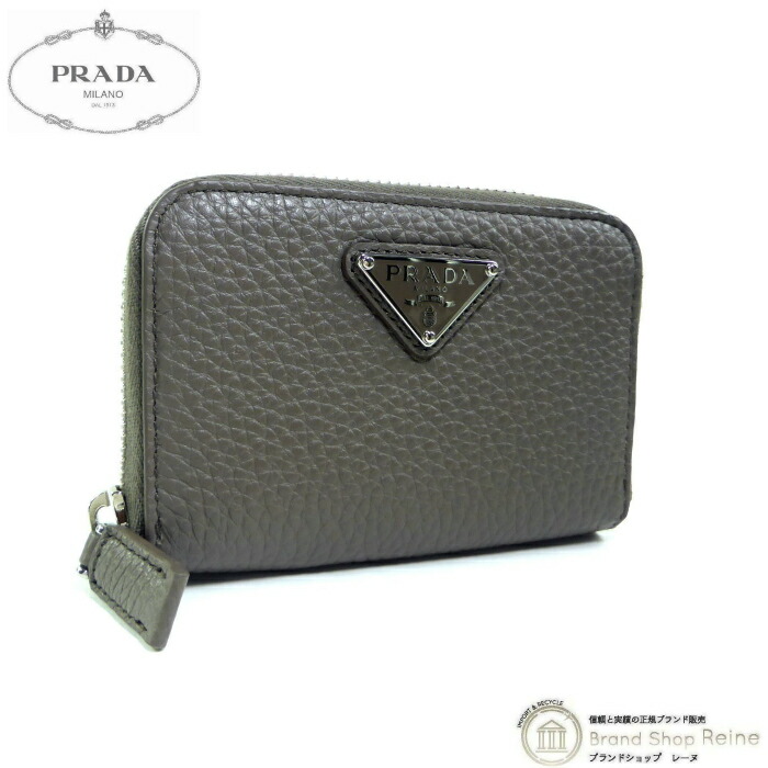 楽天市場】PRADA プラダ コインケース 2MM004 QHH メンズ