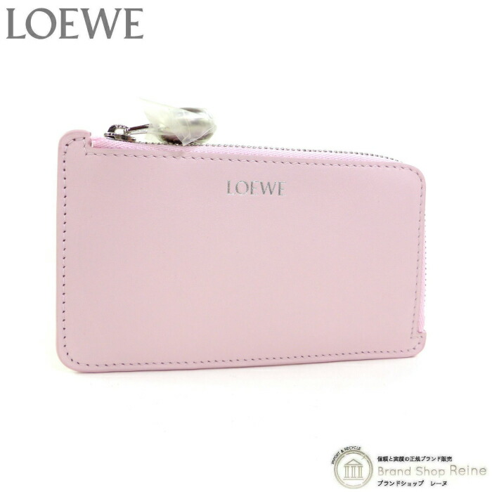 ロエベコインポーチ 楽天市場】【8000円OFFクーポンで値引き！】ロエベ （LOEWE