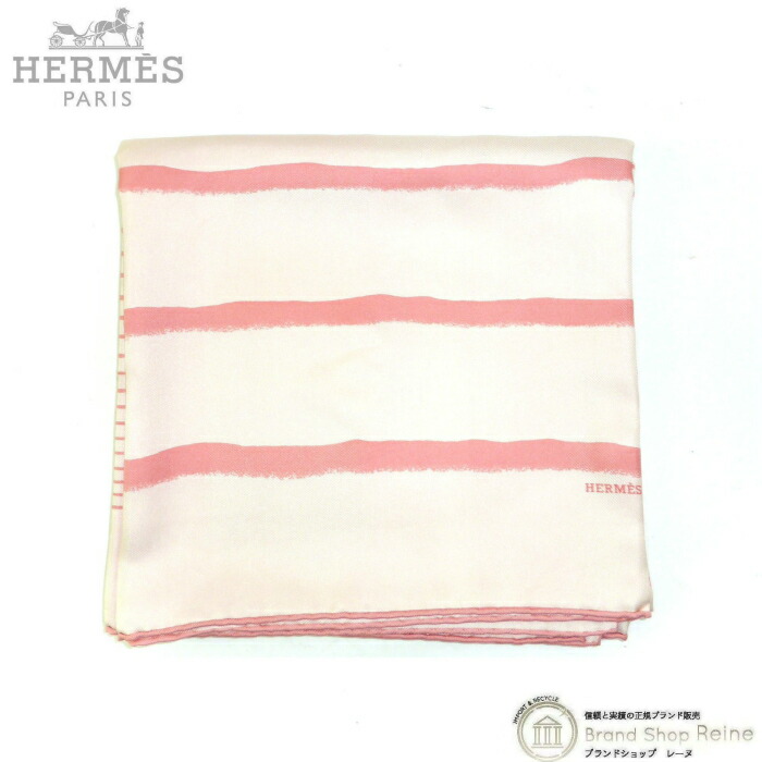 エルメス （HERMES） カレ 90 大判 ストール ショール ボーダー ストライプ スカーフ ピーチ×ピンク【中古】