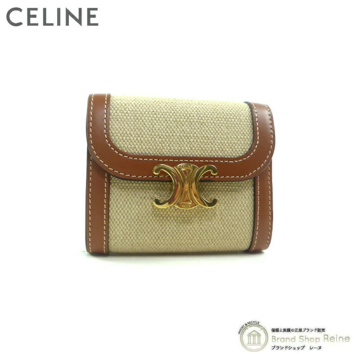 【CELINE】グレインドカーフスキン トリフォールド 折り財布 セリーヌ CELINE スモールトリフォールドウォレット 10B573BEL