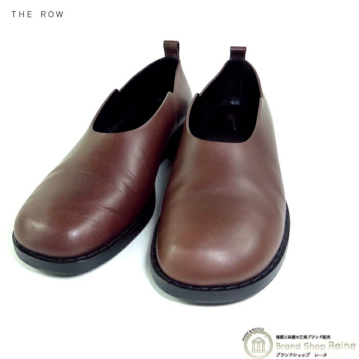 THE ROW モンソーローファー　レザー 046364_1.jpg