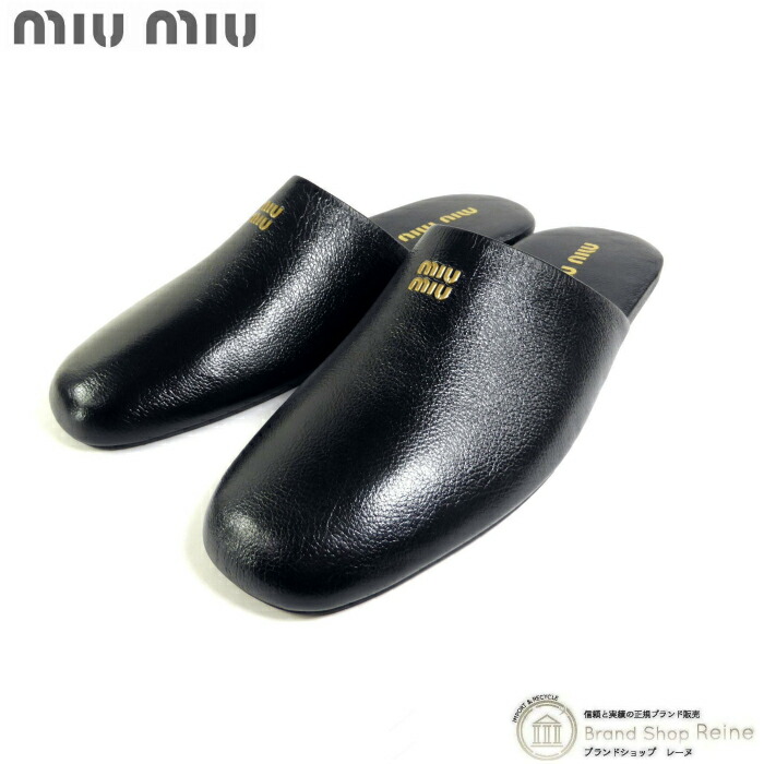 MARNI チャンキ スリッホン クロック SAMS021004P4122 00W01 ブラック レザー製 チャンキー クロッグサボ | Marni