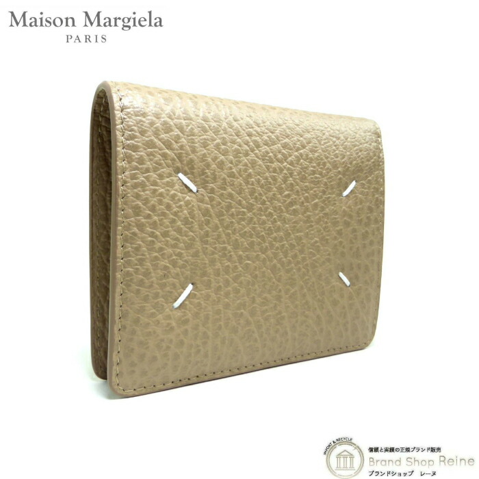 楽天市場】【対象商品が最大8,000円OFF！！】メゾン マルジェラ