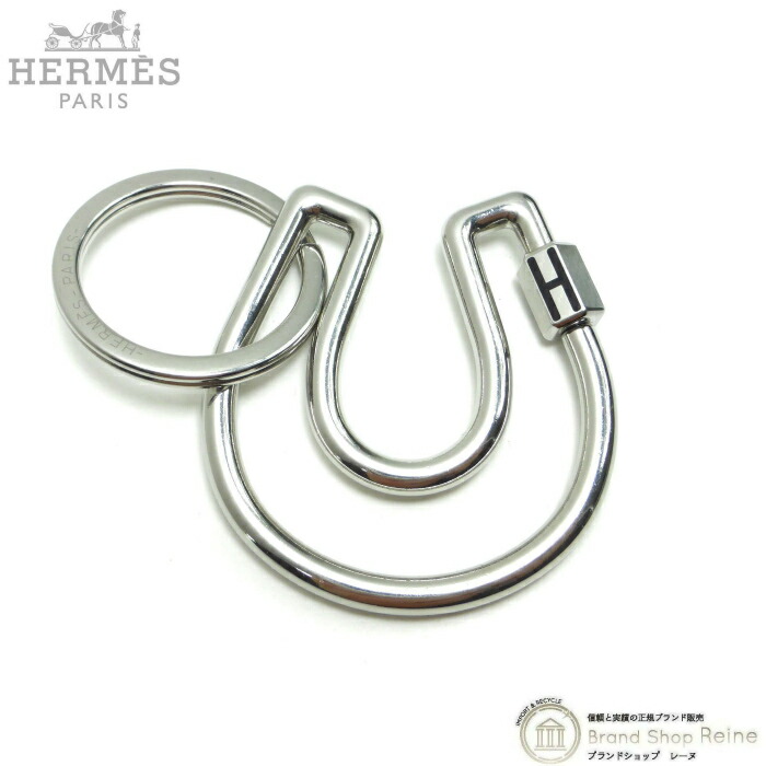 楽天市場】エルメス(HERMES) 馬蹄 キーリング ホースシュー